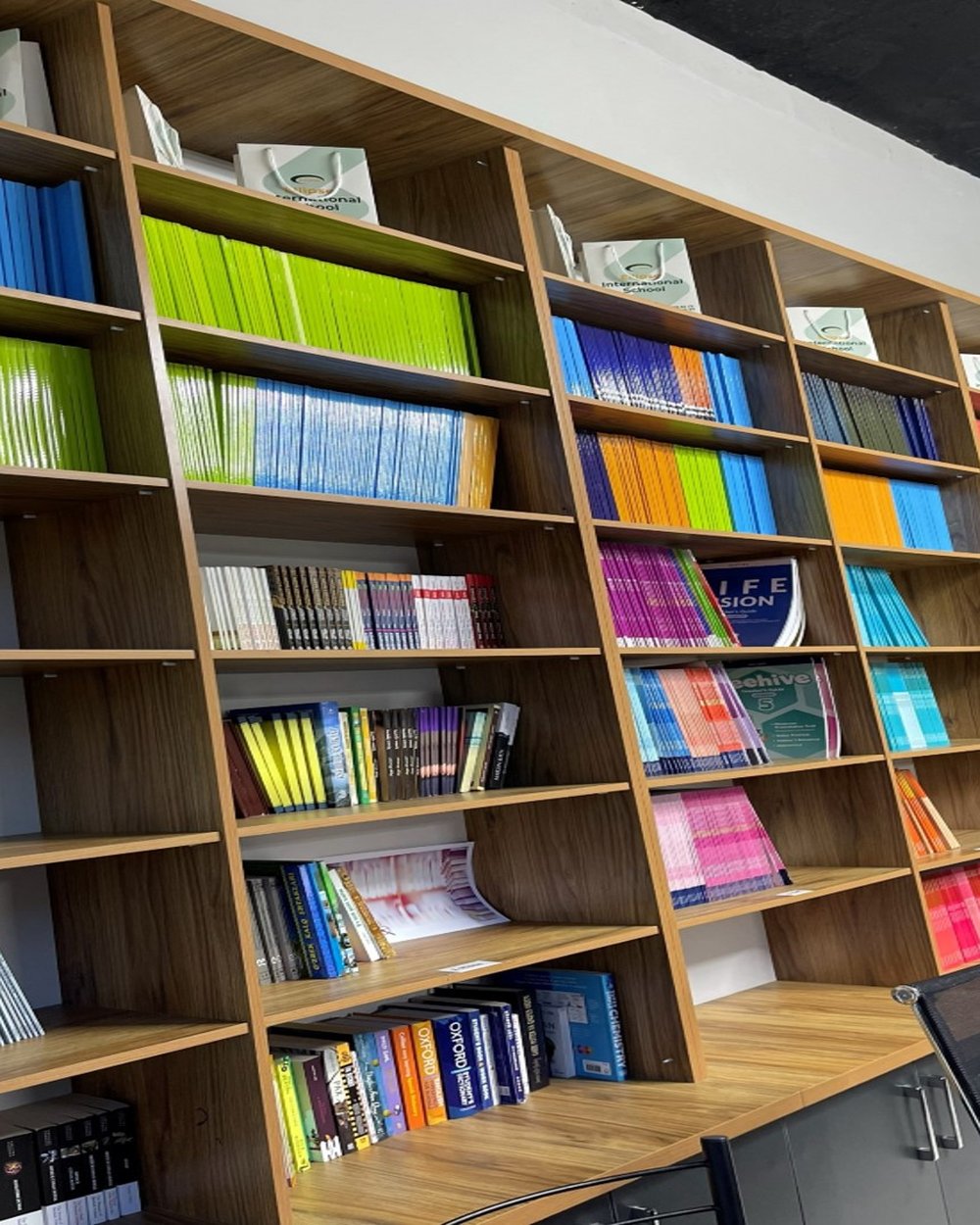 School library