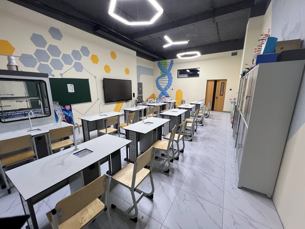 Classroom
