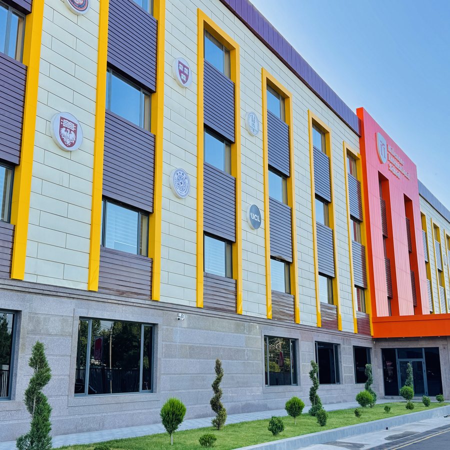Modern campus exterior